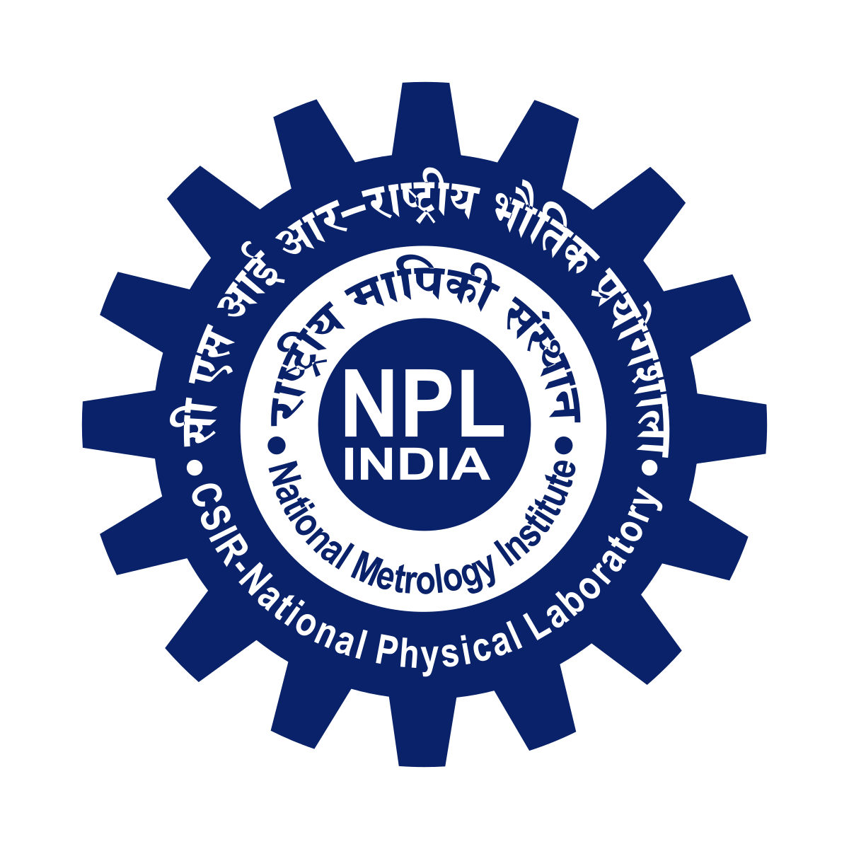 Logo_NPL_india.svg